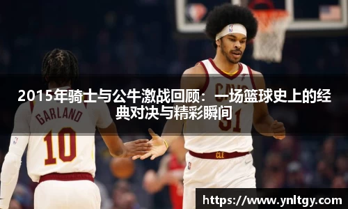 JN江南·(中国区)体育官方网站-JN SPORTS