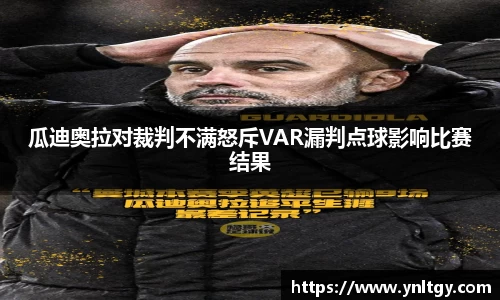 江南体育官方网站