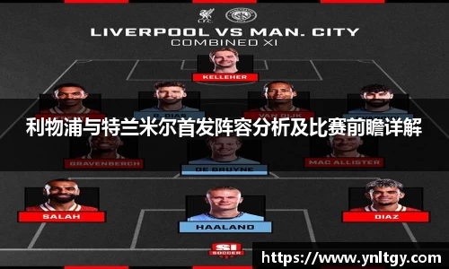 JN江南·(中国区)体育官方网站-JN SPORTS