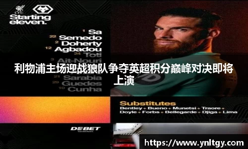 jn江南