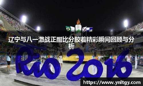 江南体育官方网站