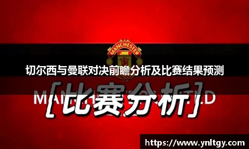 JN体育
