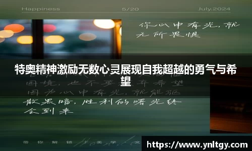 JN江南·(中国区)体育官方网站-JN SPORTS