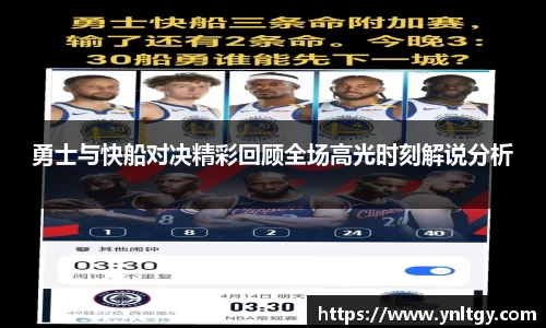 江南体育官方网站