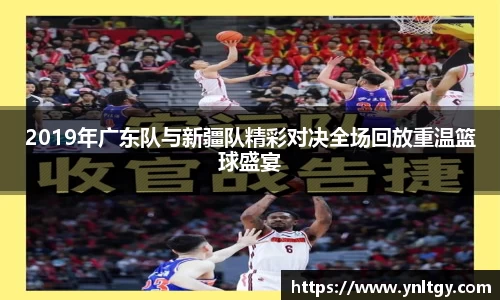 江南体育官方网站