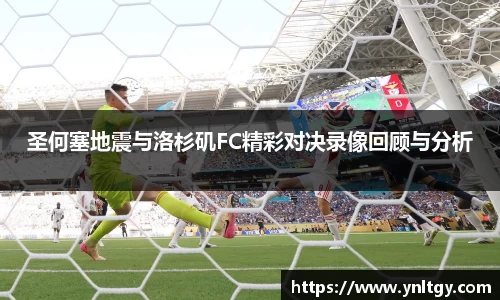 JN江南·(中国区)体育官方网站-JN SPORTS