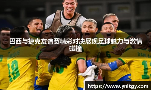 江南体育官方网站
