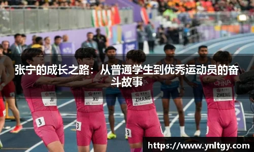 jn江南