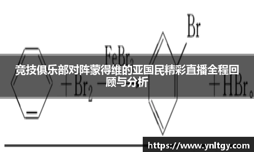 江南体育官方网站