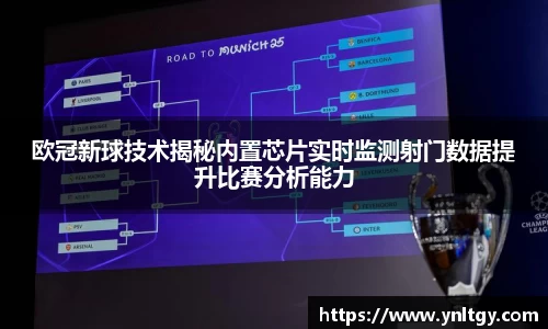 jn江南