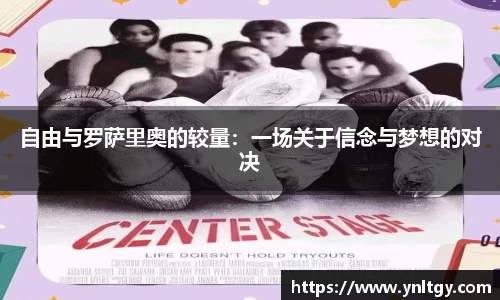 JN体育