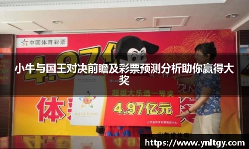 江南体育官方网站