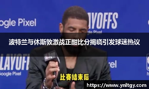 JN体育
