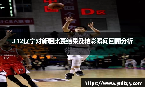 JN江南·(中国区)体育官方网站-JN SPORTS