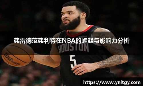 江南体育官方网站