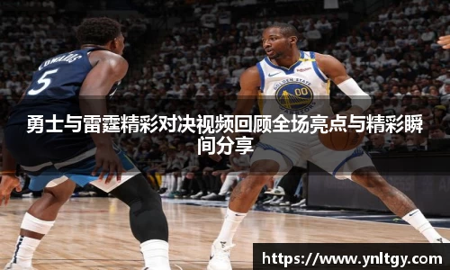 江南体育官方网站