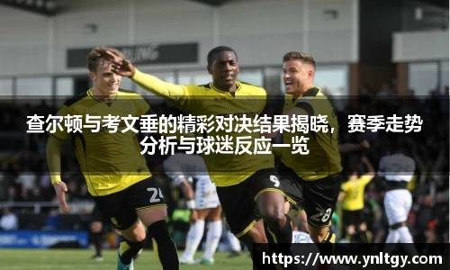 JN江南·(中国区)体育官方网站-JN SPORTS