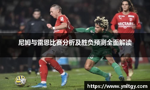 江南体育官方网站