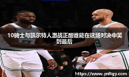 江南体育官方网站