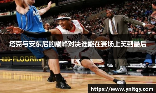 JN江南·(中国区)体育官方网站-JN SPORTS