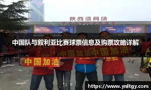 JN江南·(中国区)体育官方网站-JN SPORTS