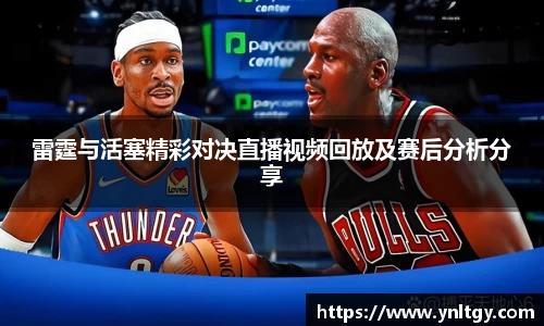 JN江南·(中国区)体育官方网站-JN SPORTS
