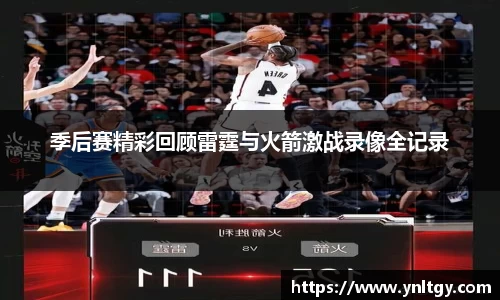 江南体育官方网站