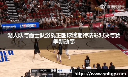 JN江南·(中国区)体育官方网站-JN SPORTS