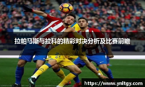 JN江南·(中国区)体育官方网站-JN SPORTS