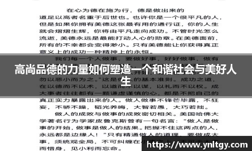 江南体育官方网站