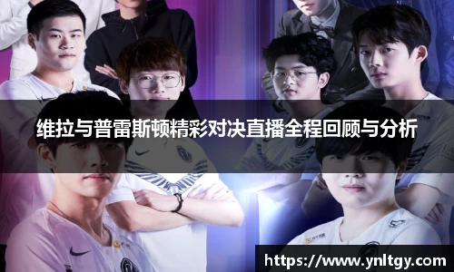 JN江南·(中国区)体育官方网站-JN SPORTS