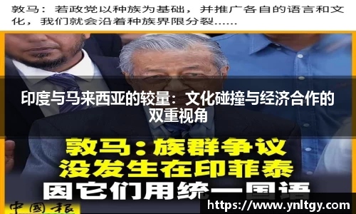 JN江南·(中国区)体育官方网站-JN SPORTS