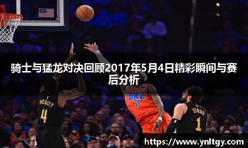 jn江南