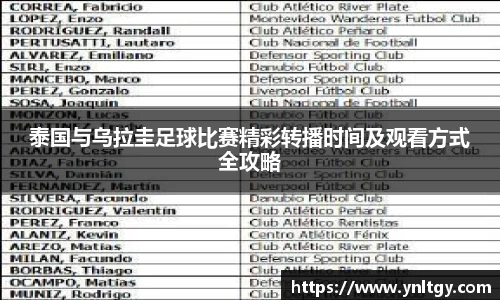 JN江南·(中国区)体育官方网站-JN SPORTS