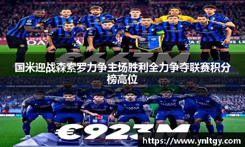 jn江南