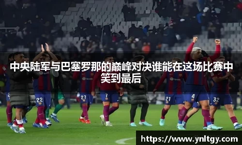 JN江南·(中国区)体育官方网站-JN SPORTS