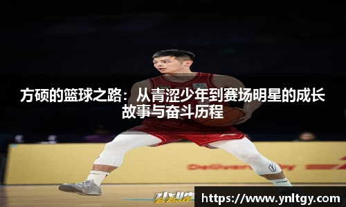 JN江南·(中国区)体育官方网站-JN SPORTS