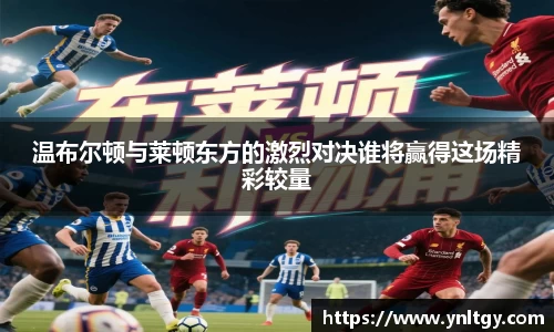 江南体育官方网站