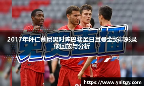 jn江南