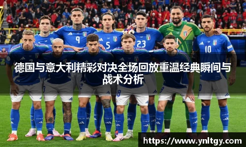 JN江南·(中国区)体育官方网站-JN SPORTS