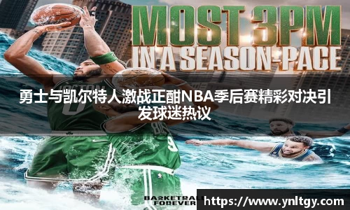 JN江南·(中国区)体育官方网站-JN SPORTS