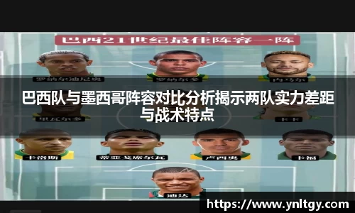 江南体育官方网站