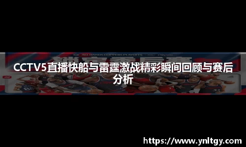 JN体育