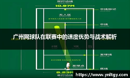 JN江南·(中国区)体育官方网站-JN SPORTS
