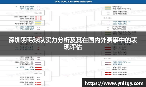 jn江南