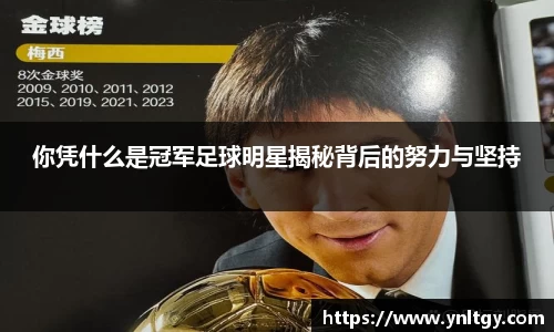 江南体育官方网站