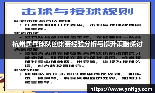 江南体育官方网站