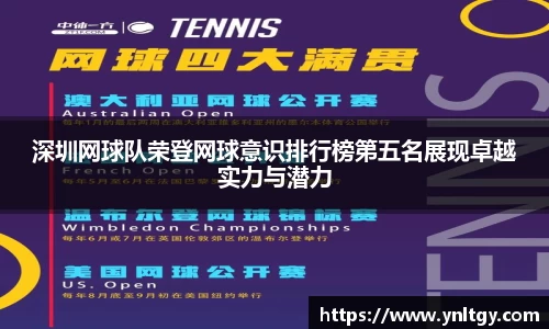 江南体育官方网站