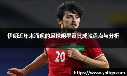 江南体育官方网站