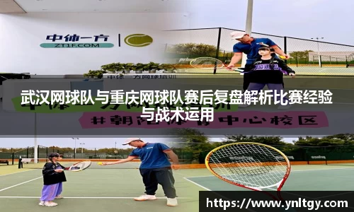 JN江南·(中国区)体育官方网站-JN SPORTS